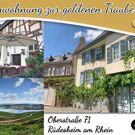 Fewo Zur Goldenen Traube リューデスハイム・アム・ライン エクステリア 写真